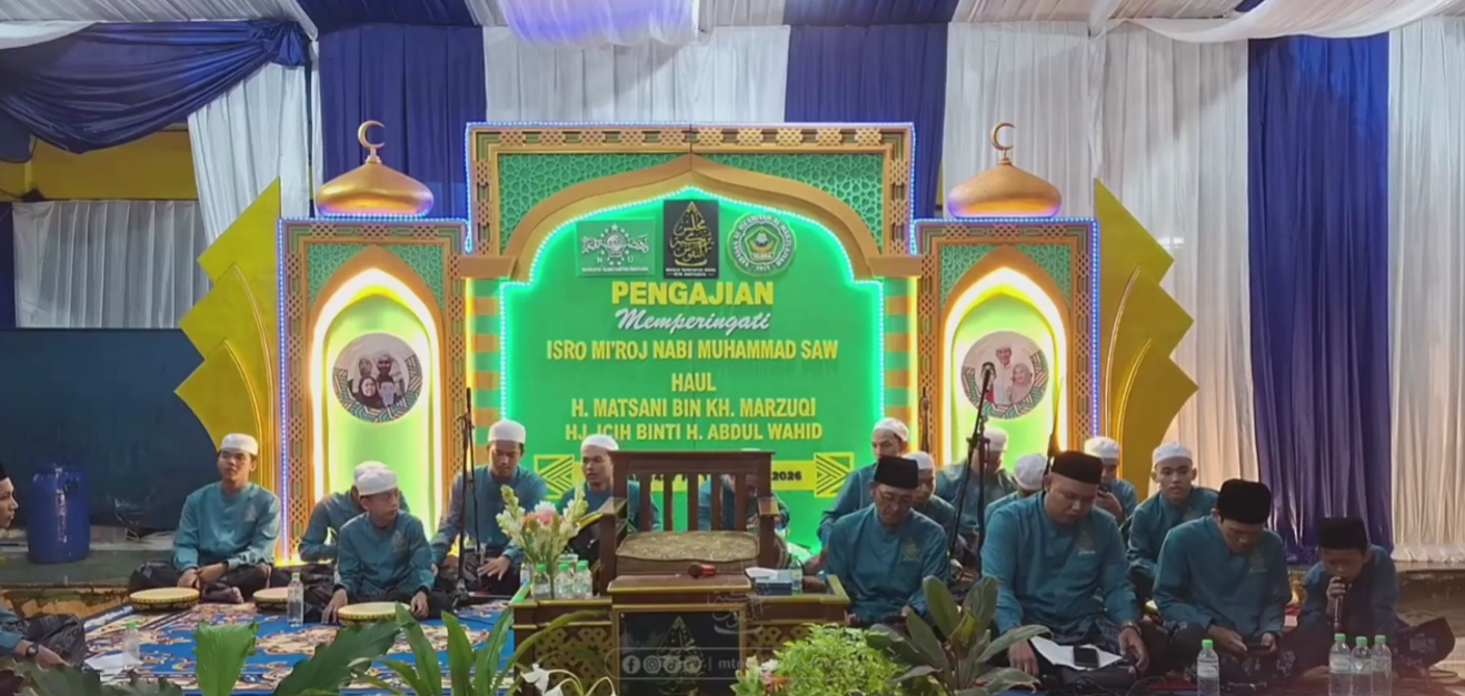 Tim Hadroh Al-Buraq Depok ❗️ Sholli Wa Salim Ya Salam , Nurul Musthofa