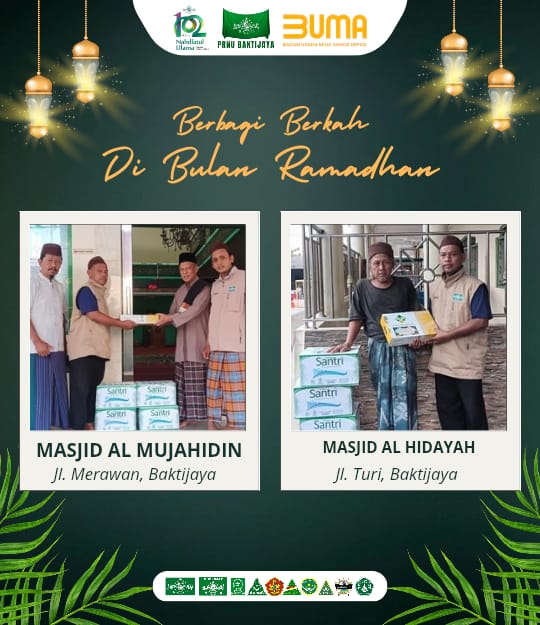 Berbagi Berkah Ramadhan
