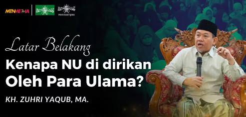 Ceramah❗️KH Zuhri Yaqub MA | PRNU BAKTIJAYA | Harlah NU KE-103 H - KE-100 Masehi